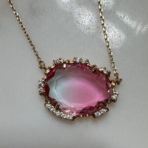 NWT Anthropologie Medium Rebirth Necklace